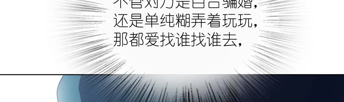 116 第49页