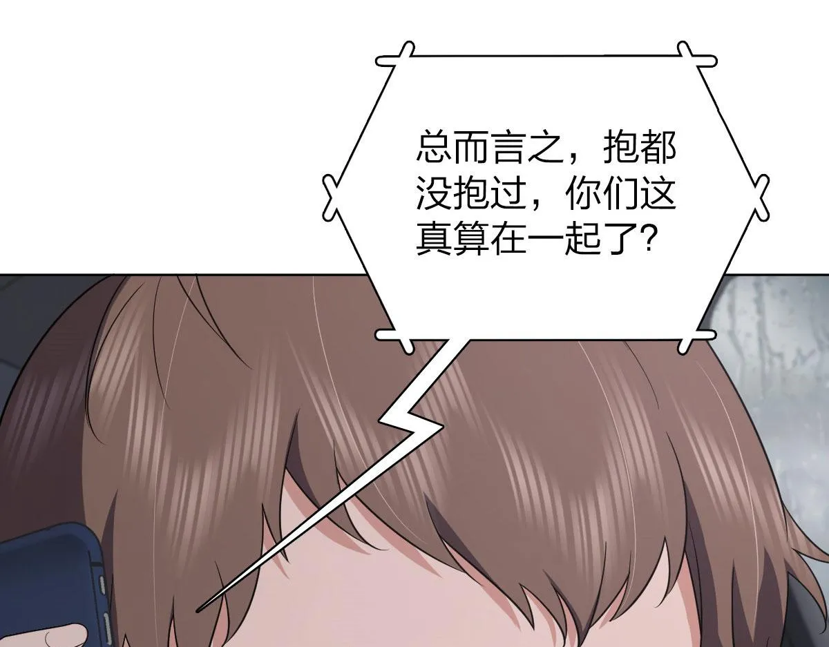 116 第53页