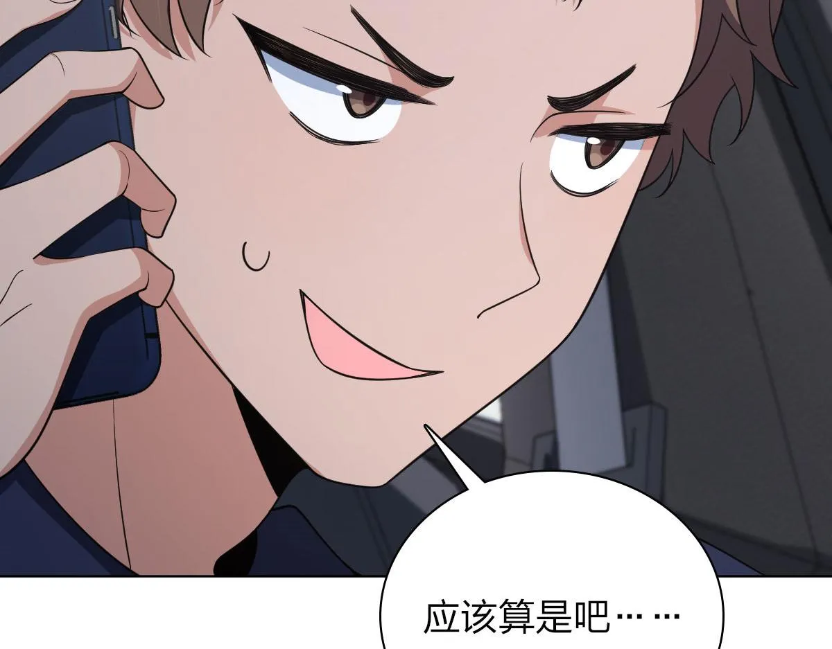 116 第54页