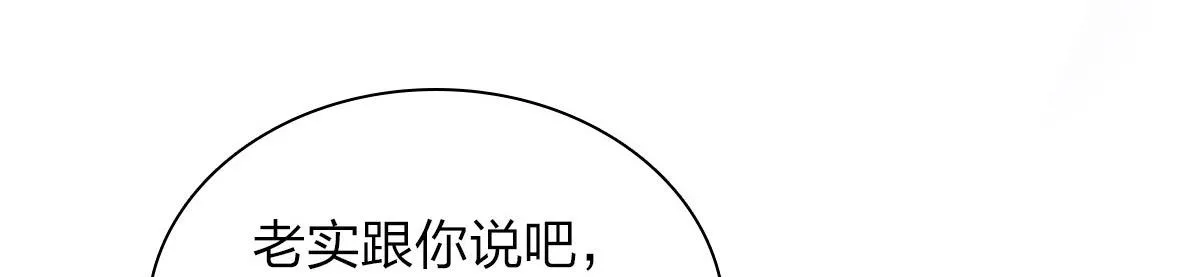 116 第58页