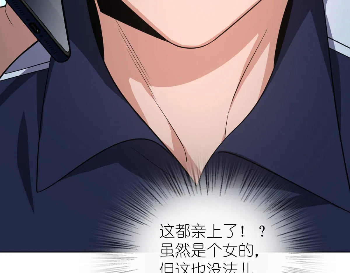 116 第69页