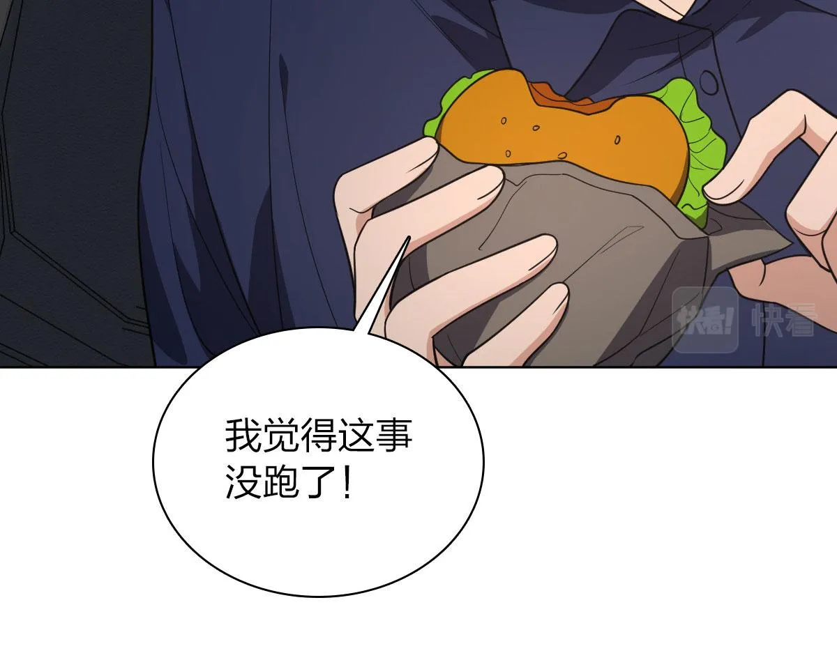 116 第80页