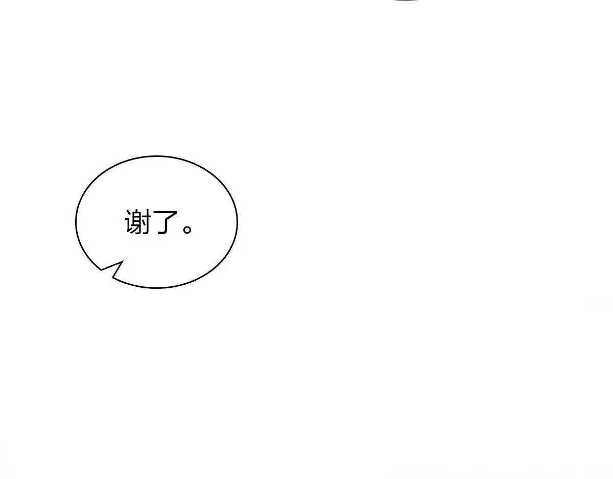 116 第82页