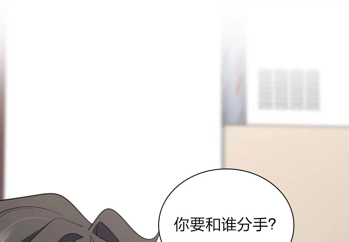 116 第83页