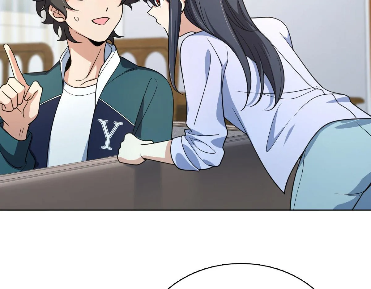 116 第87页