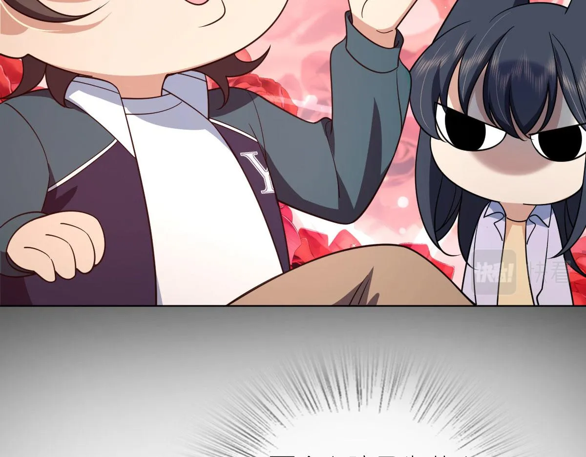 116 第98页