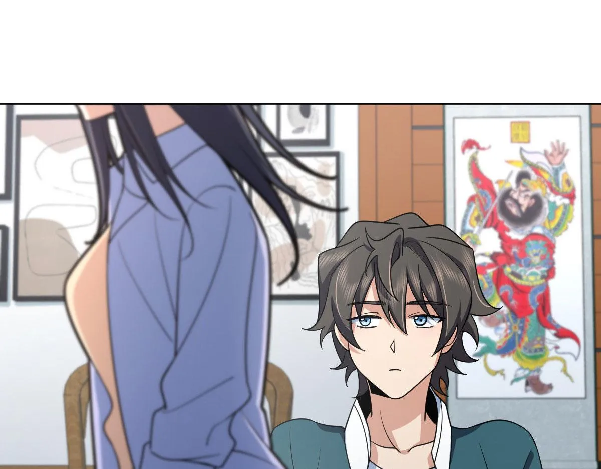 116 第104页