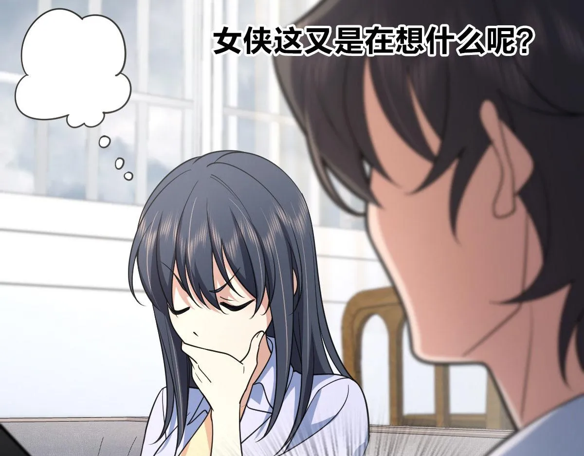 116 第115页