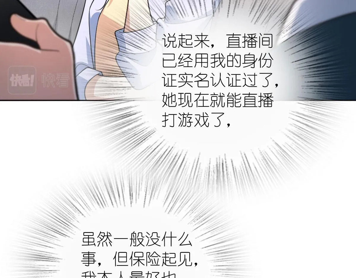 116 第116页