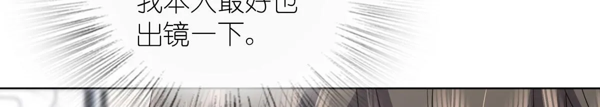 116 第117页