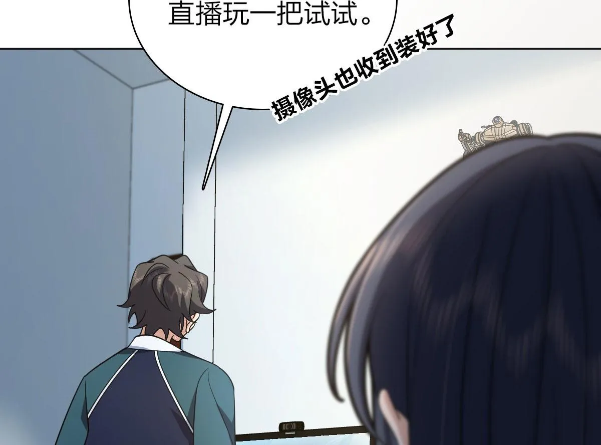 116 第124页