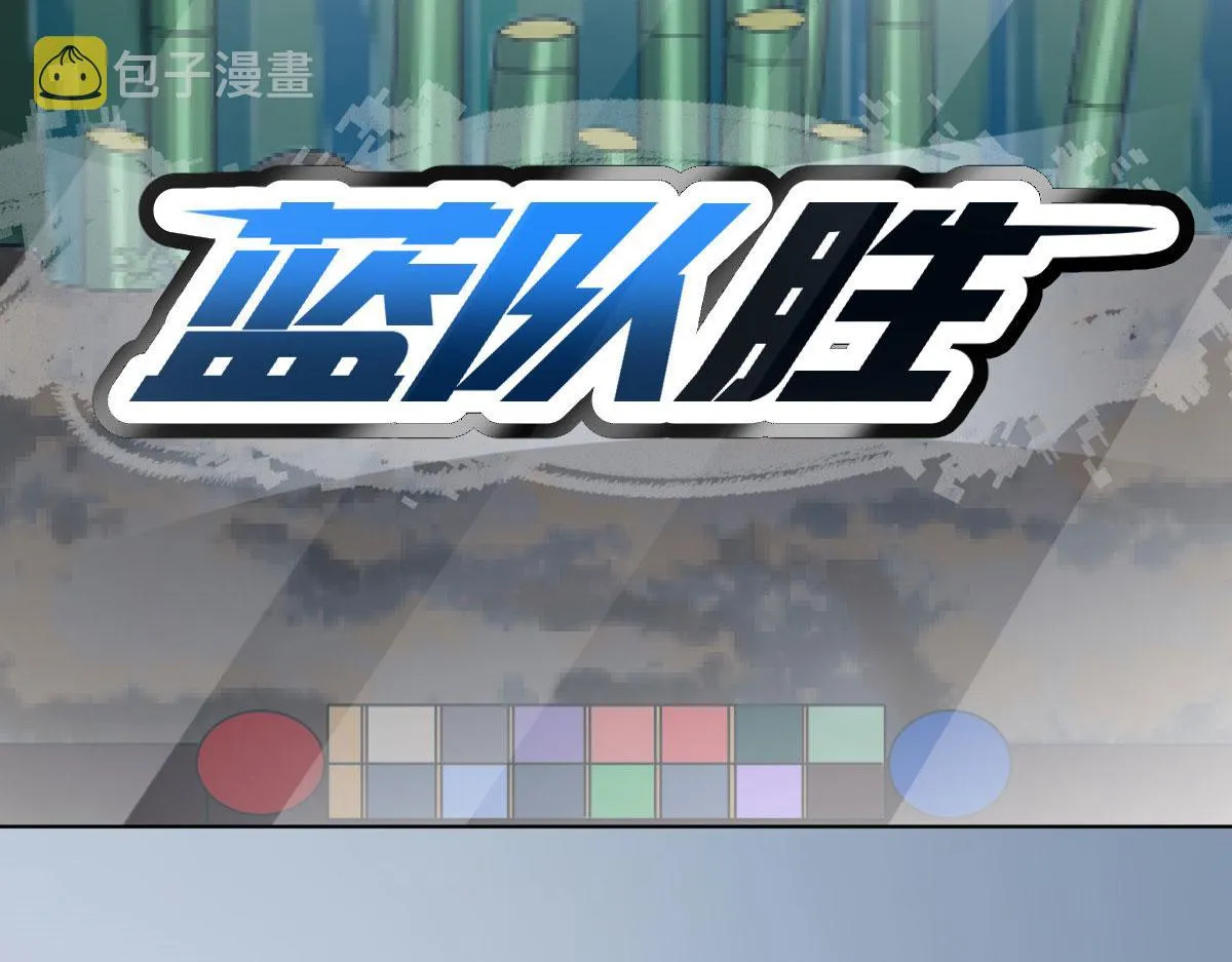116 第127页