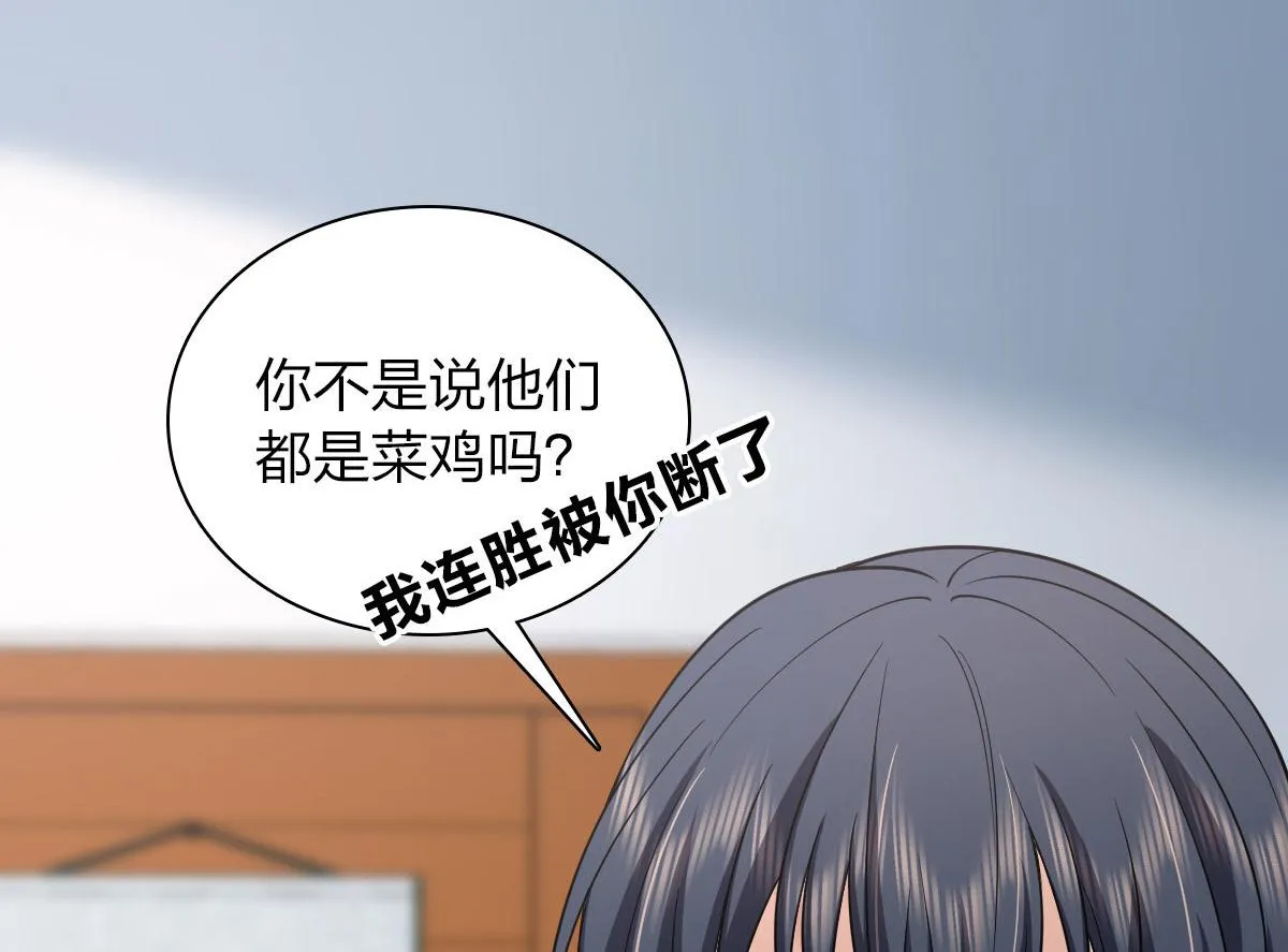 116 第128页