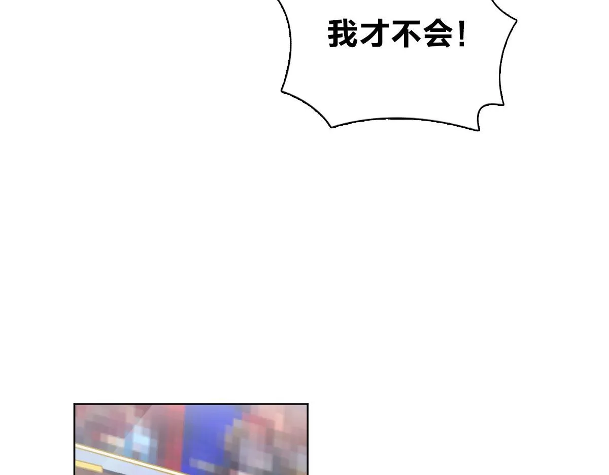 116 第136页