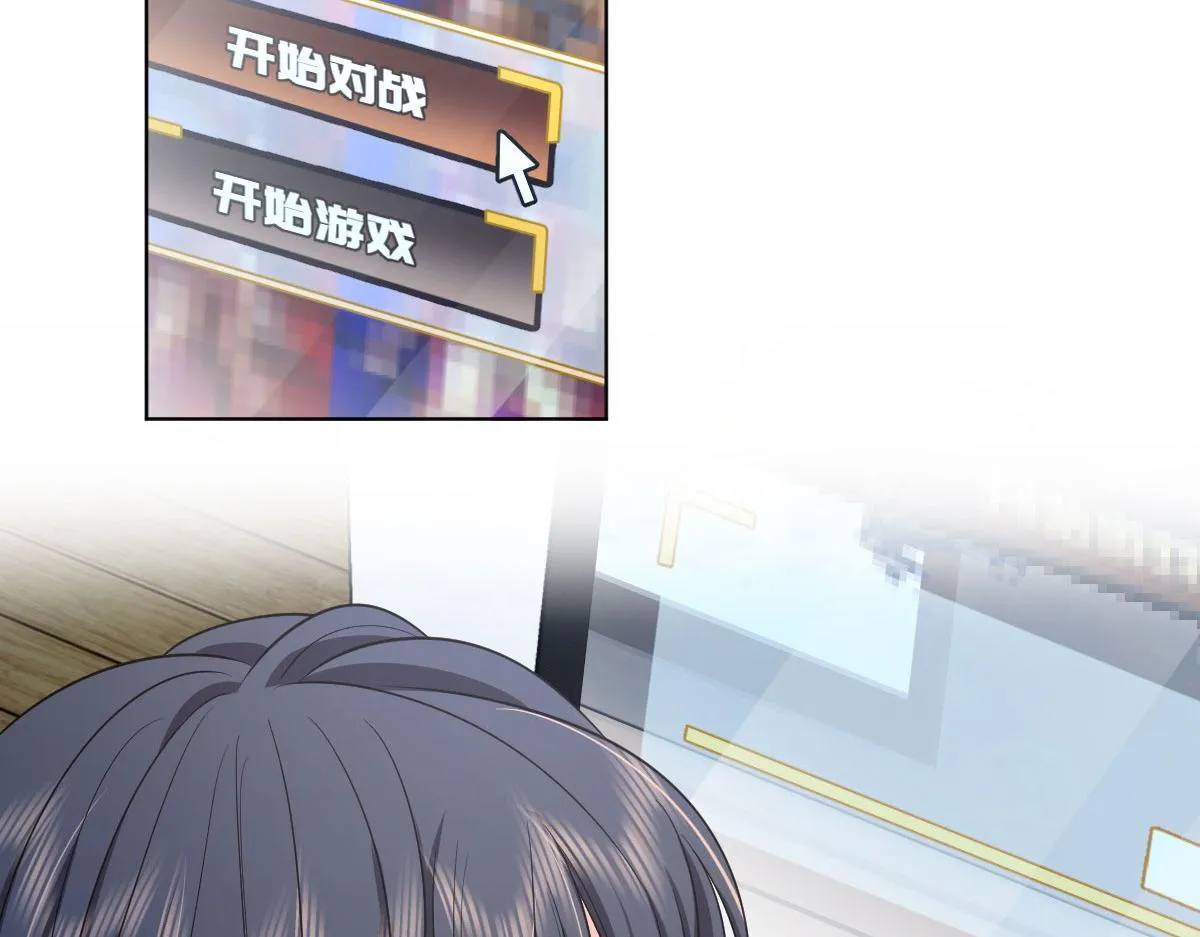 116 第137页