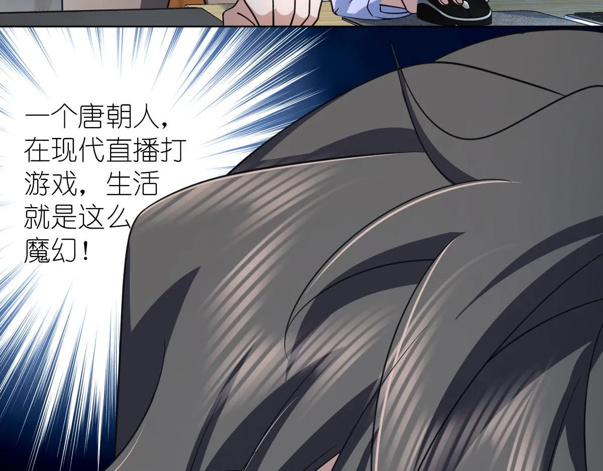 116 第143页