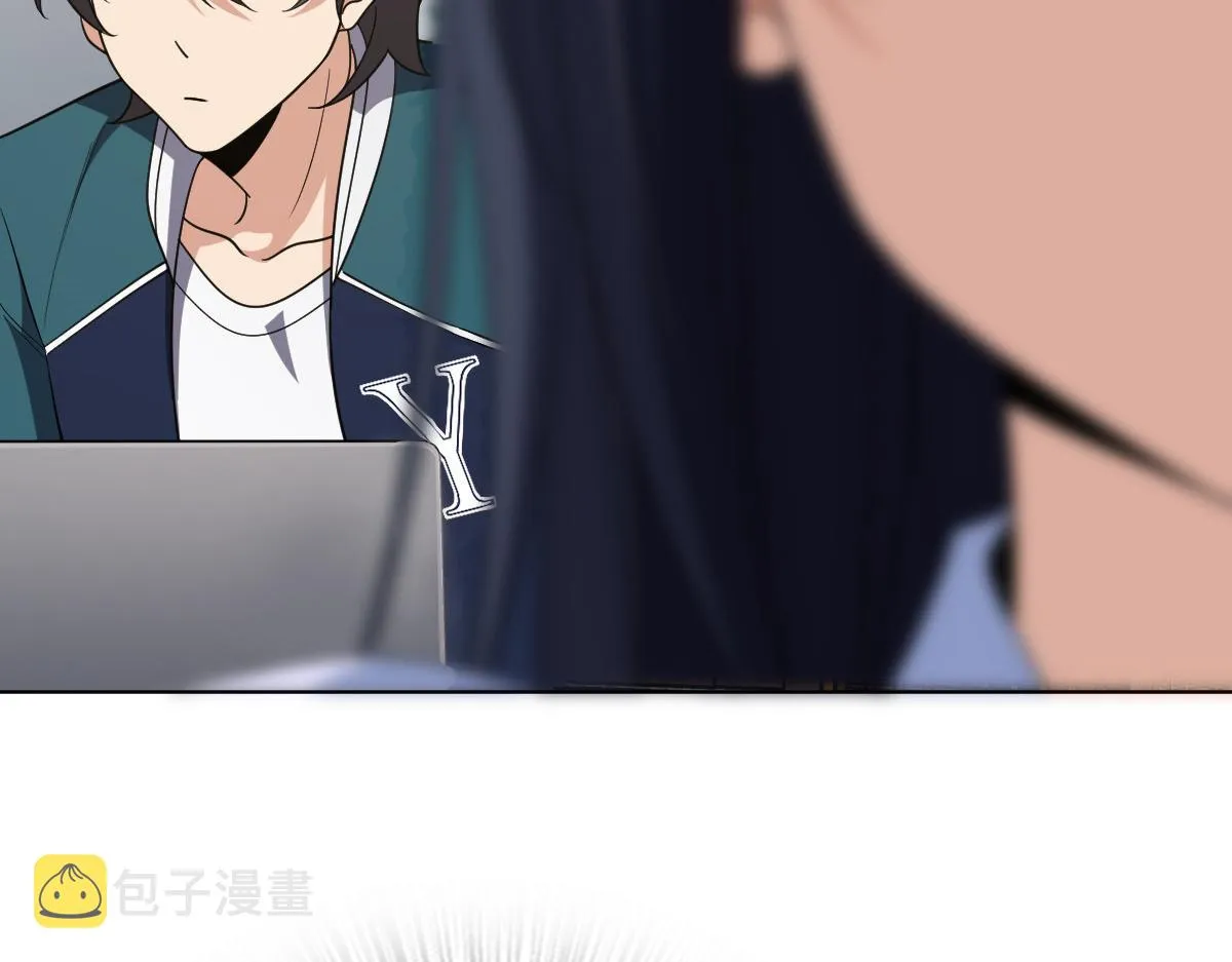 117 第7页
