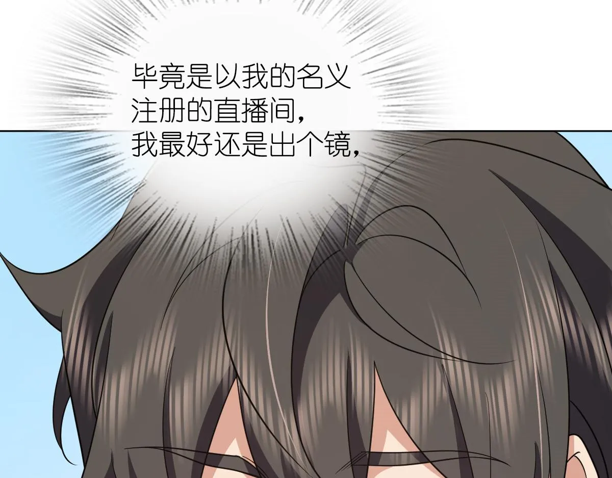117 第9页
