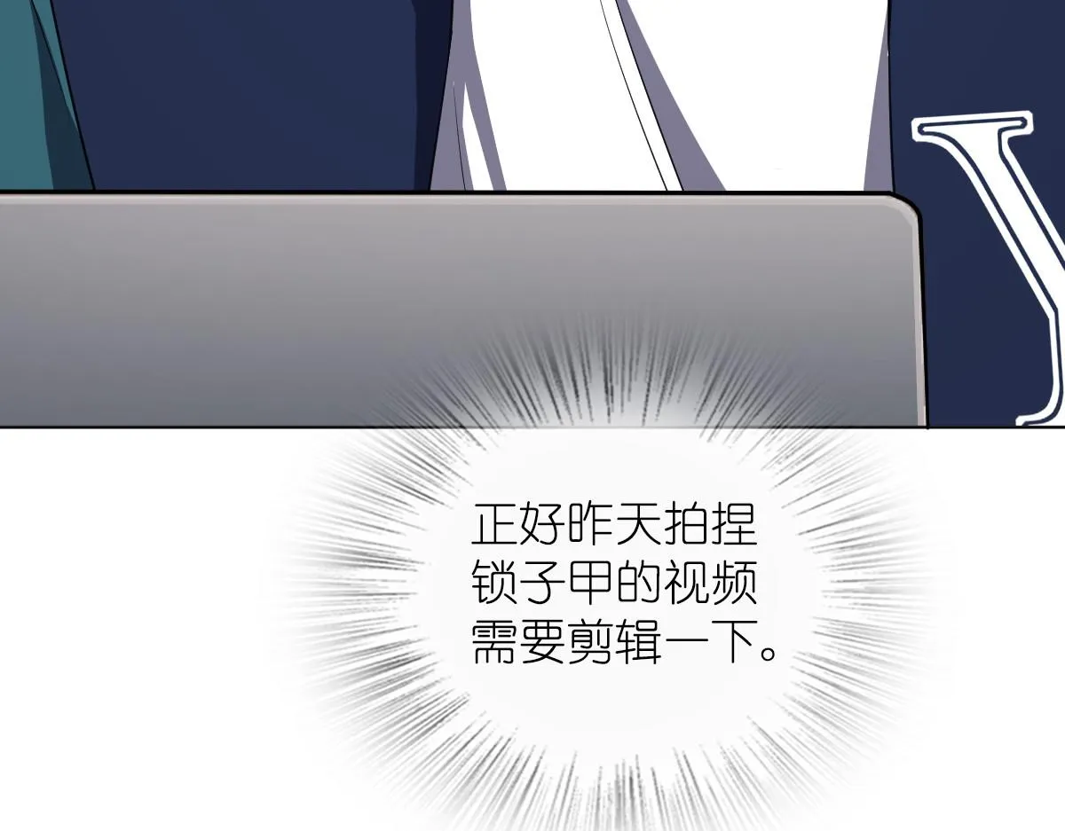 117 第12页