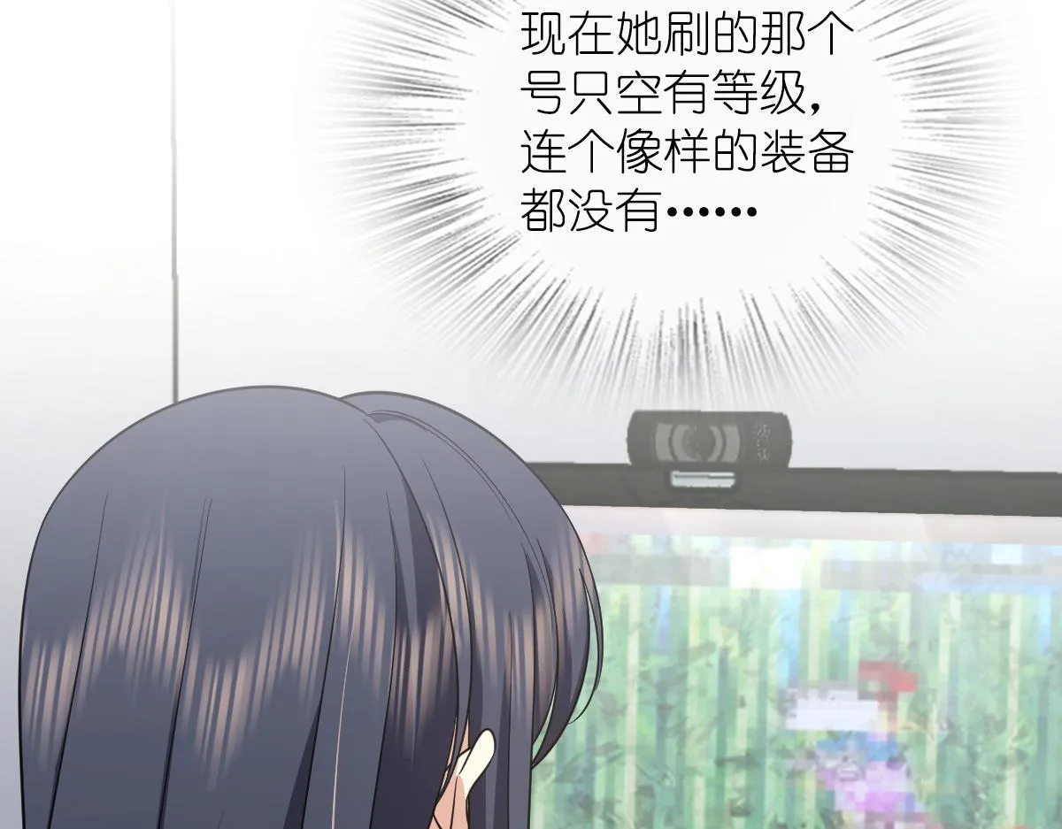 117 第14页