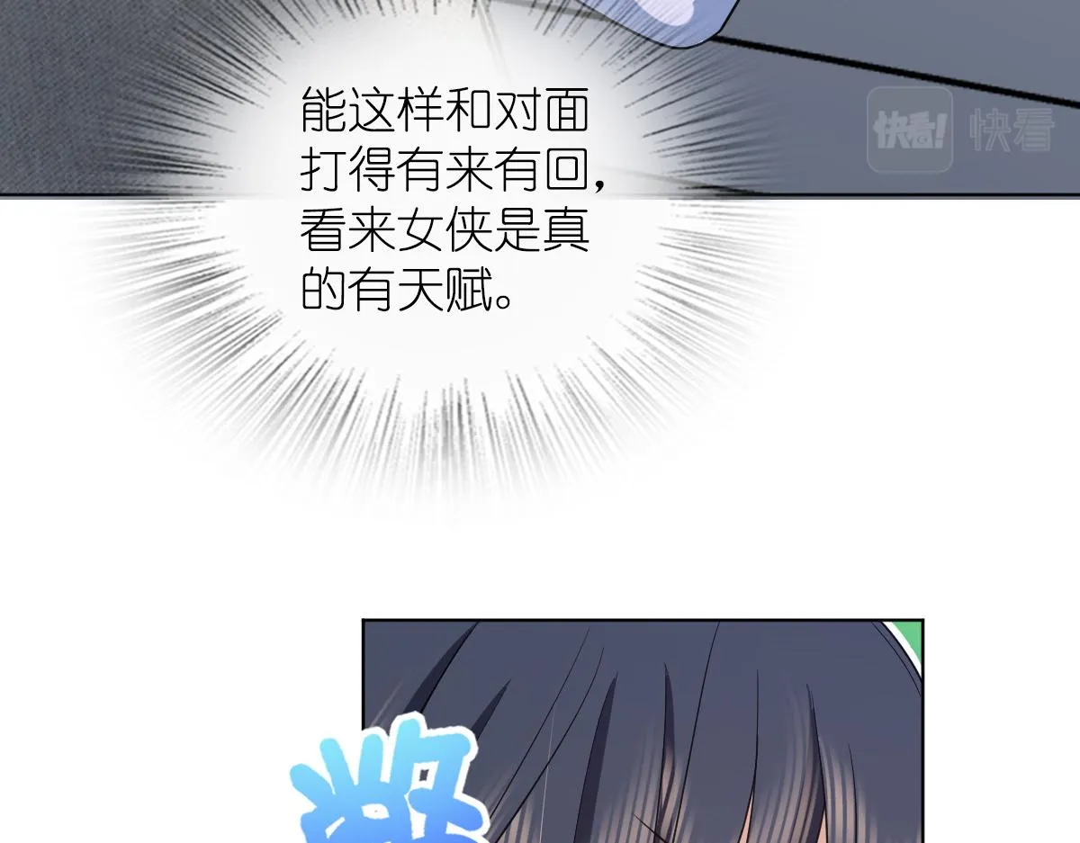 117 第17页