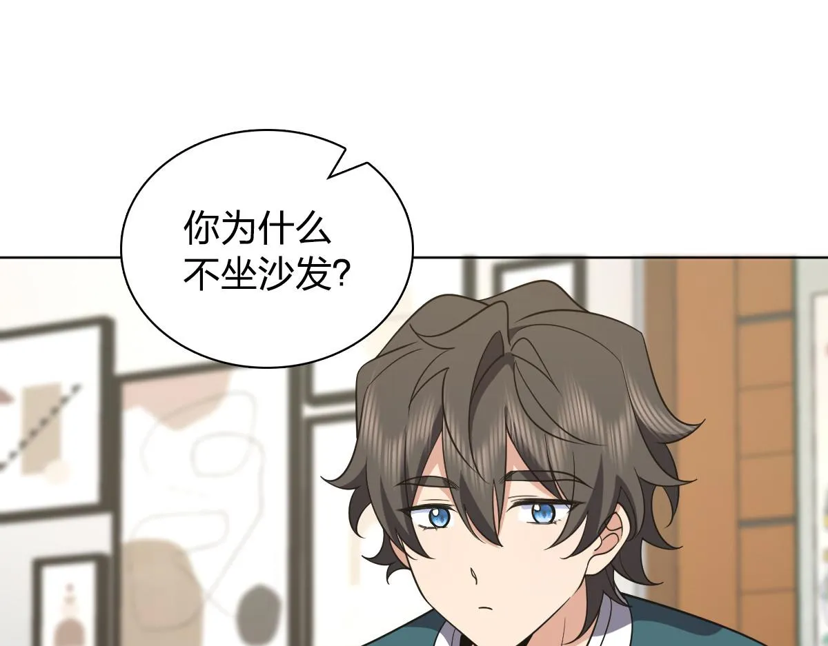 117 第20页