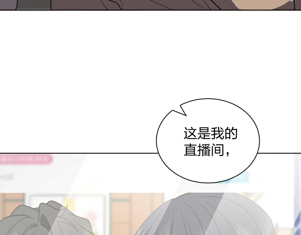 117 第23页