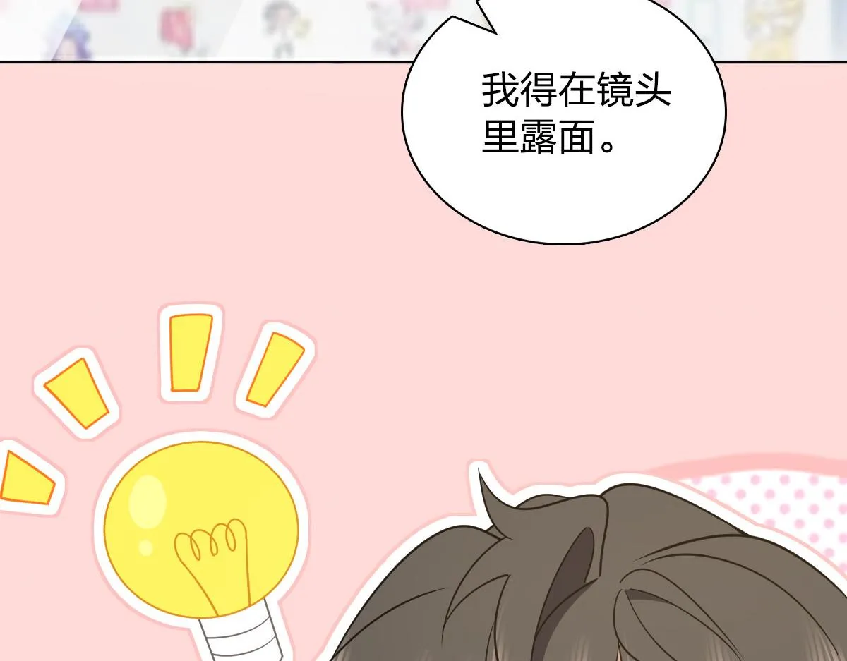 117 第26页
