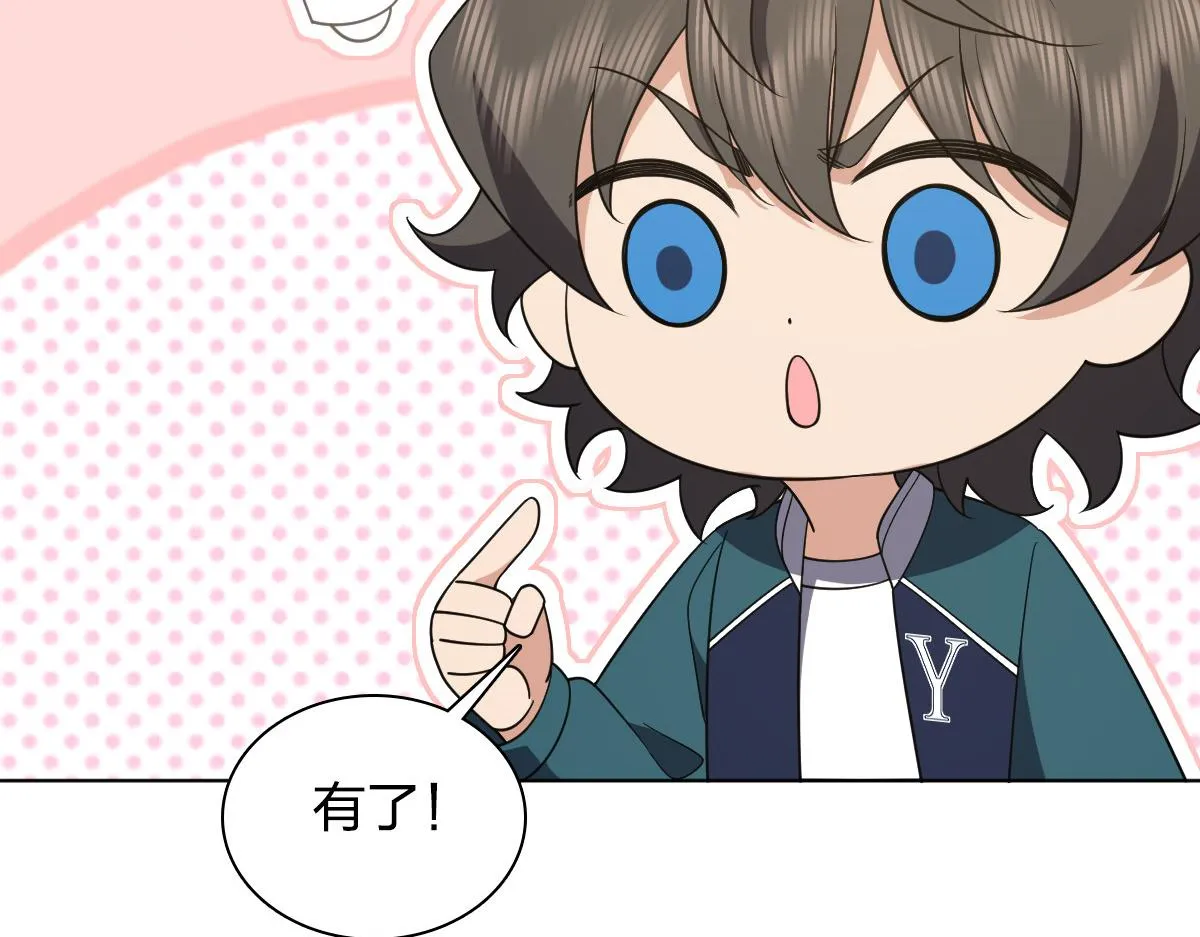 117 第27页