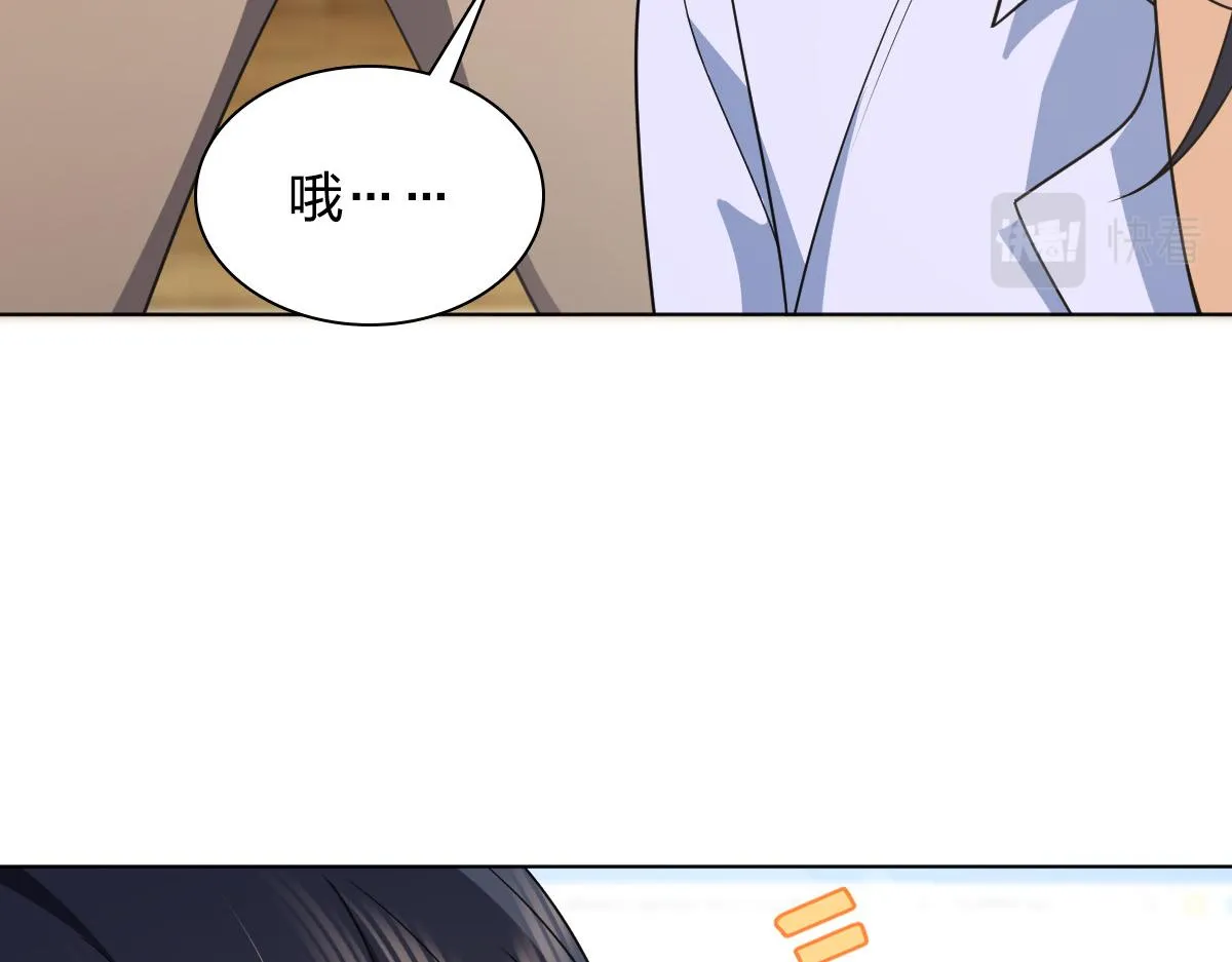 117 第35页