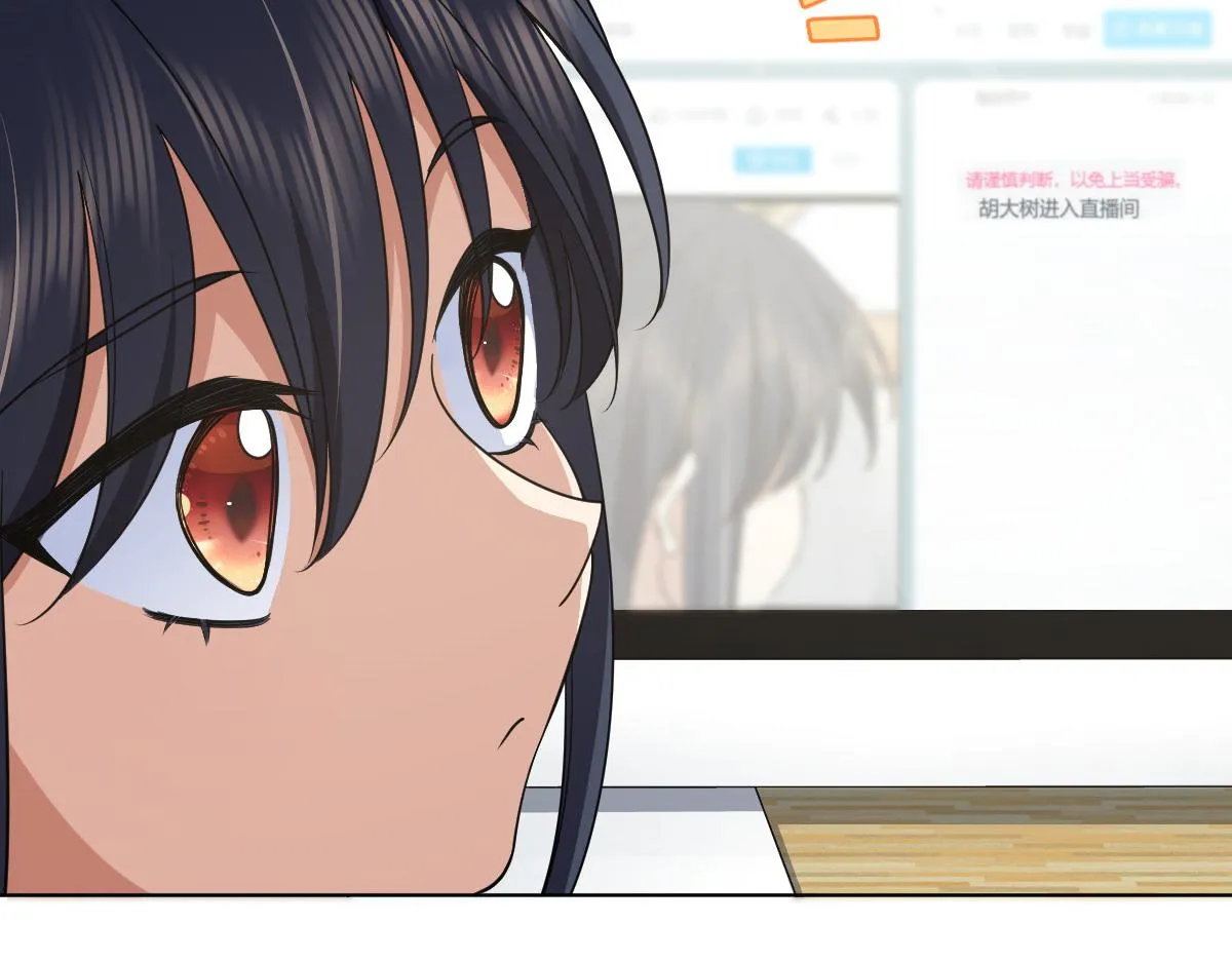 117 第36页