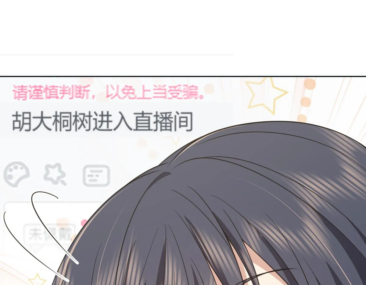 117 第38页