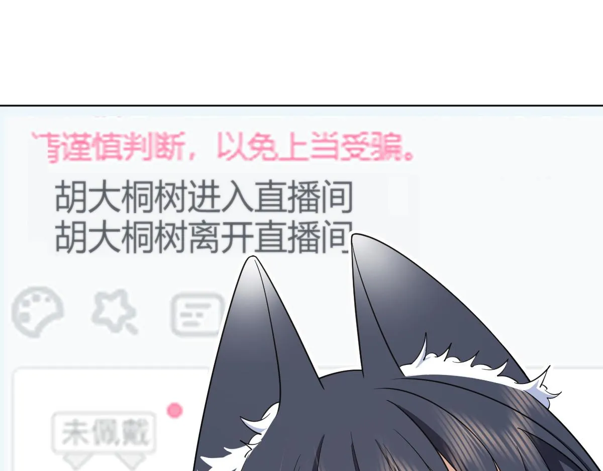 117 第41页