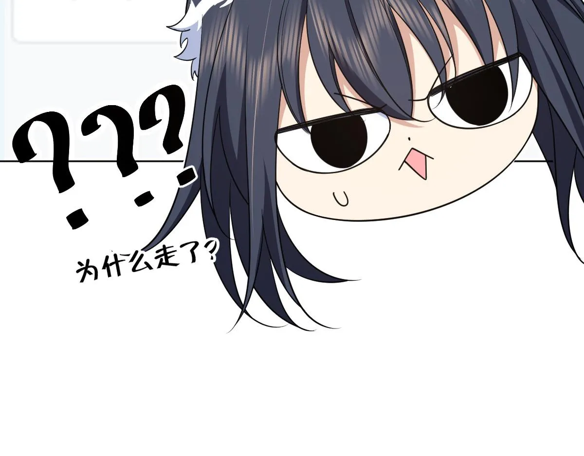 117 第42页