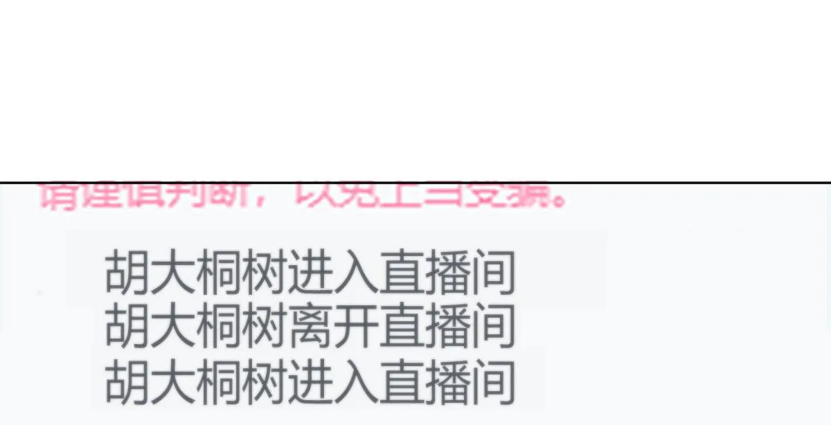 117 第43页