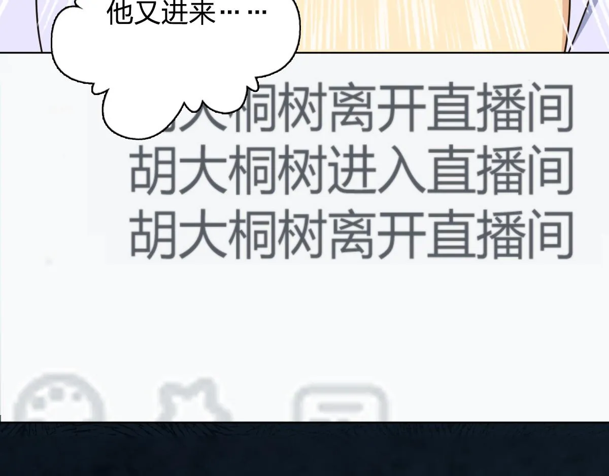 117 第47页