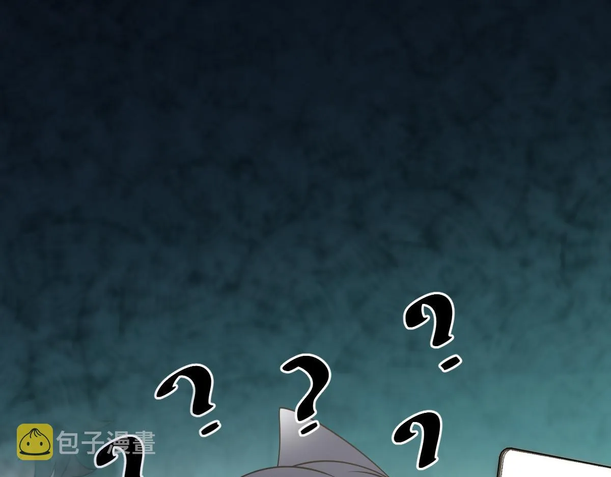 117 第48页
