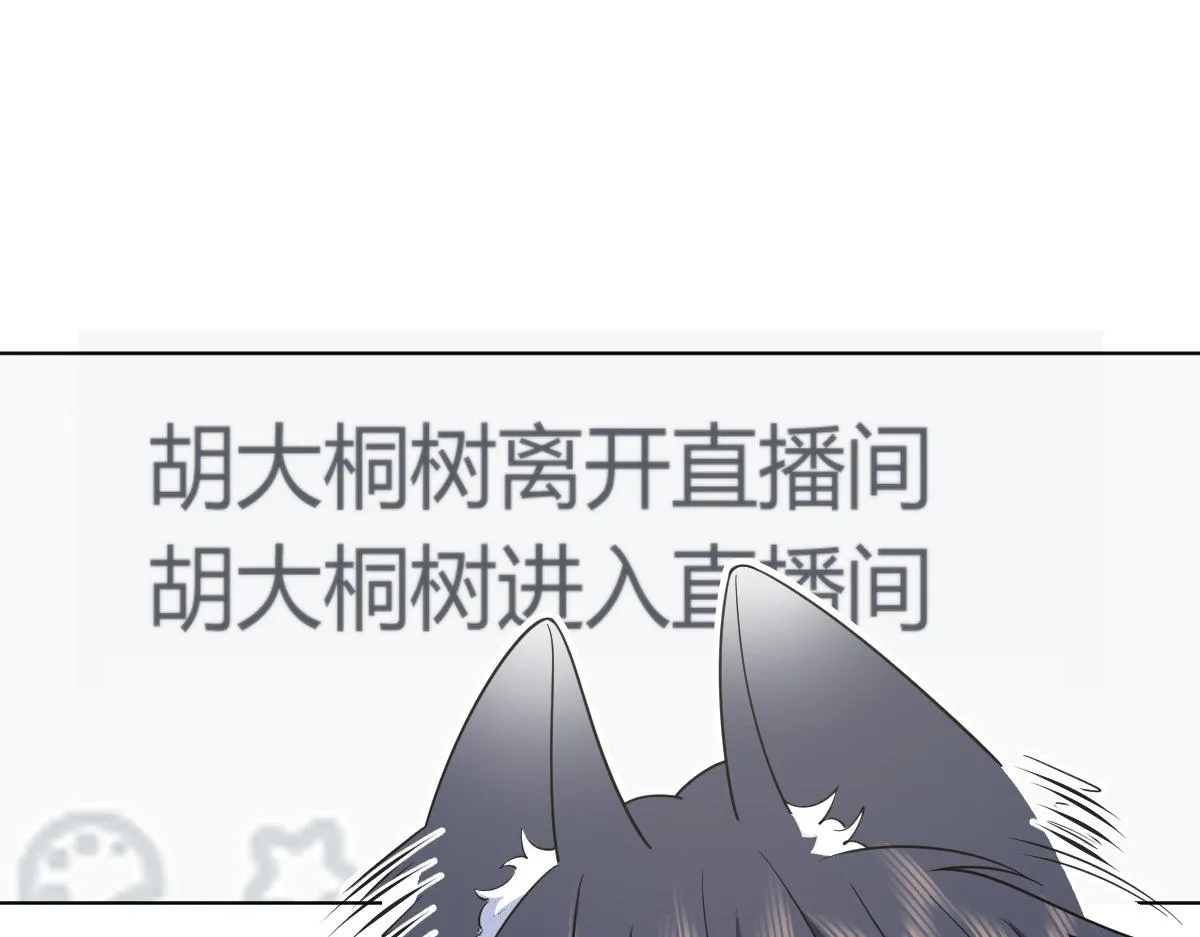 117 第51页
