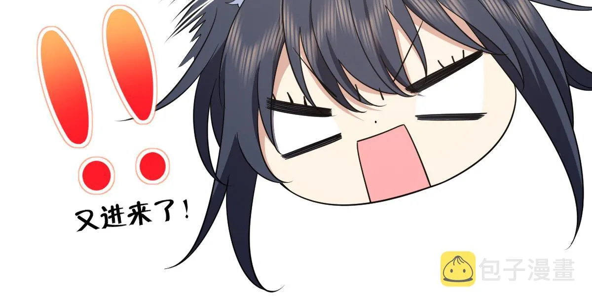 117 第52页