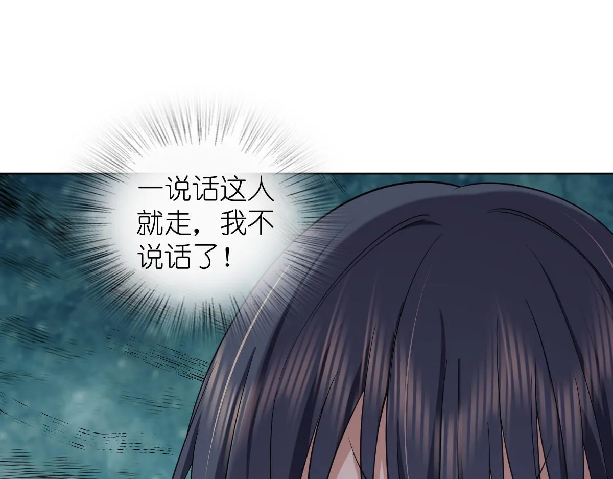 117 第53页
