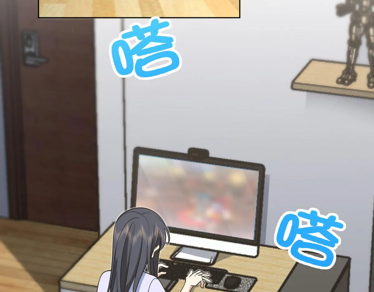 117 第57页