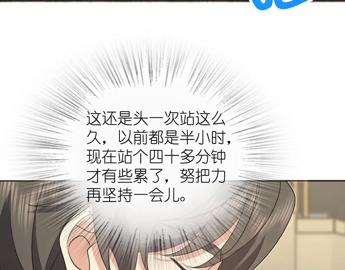 117 第60页