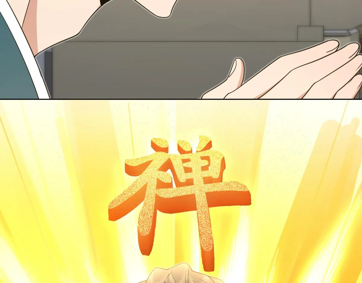 117 第62页