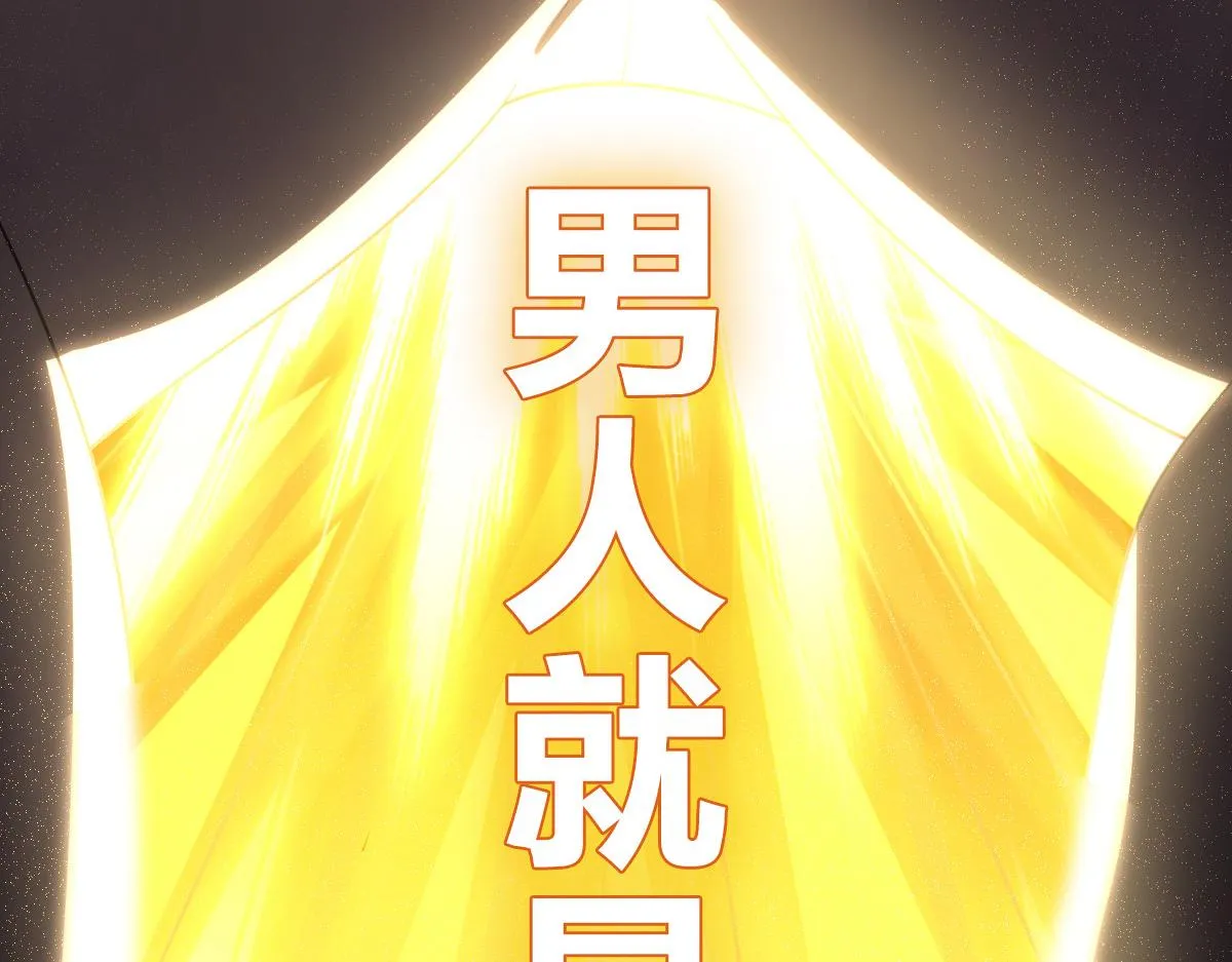 117 第65页