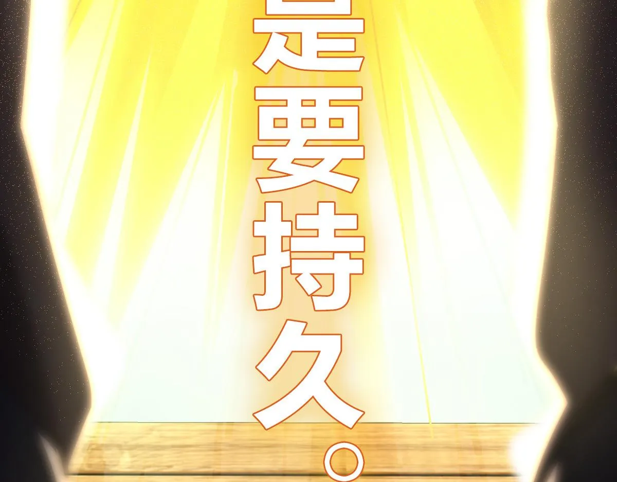117 第66页