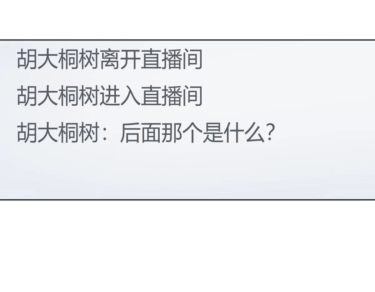 117 第68页