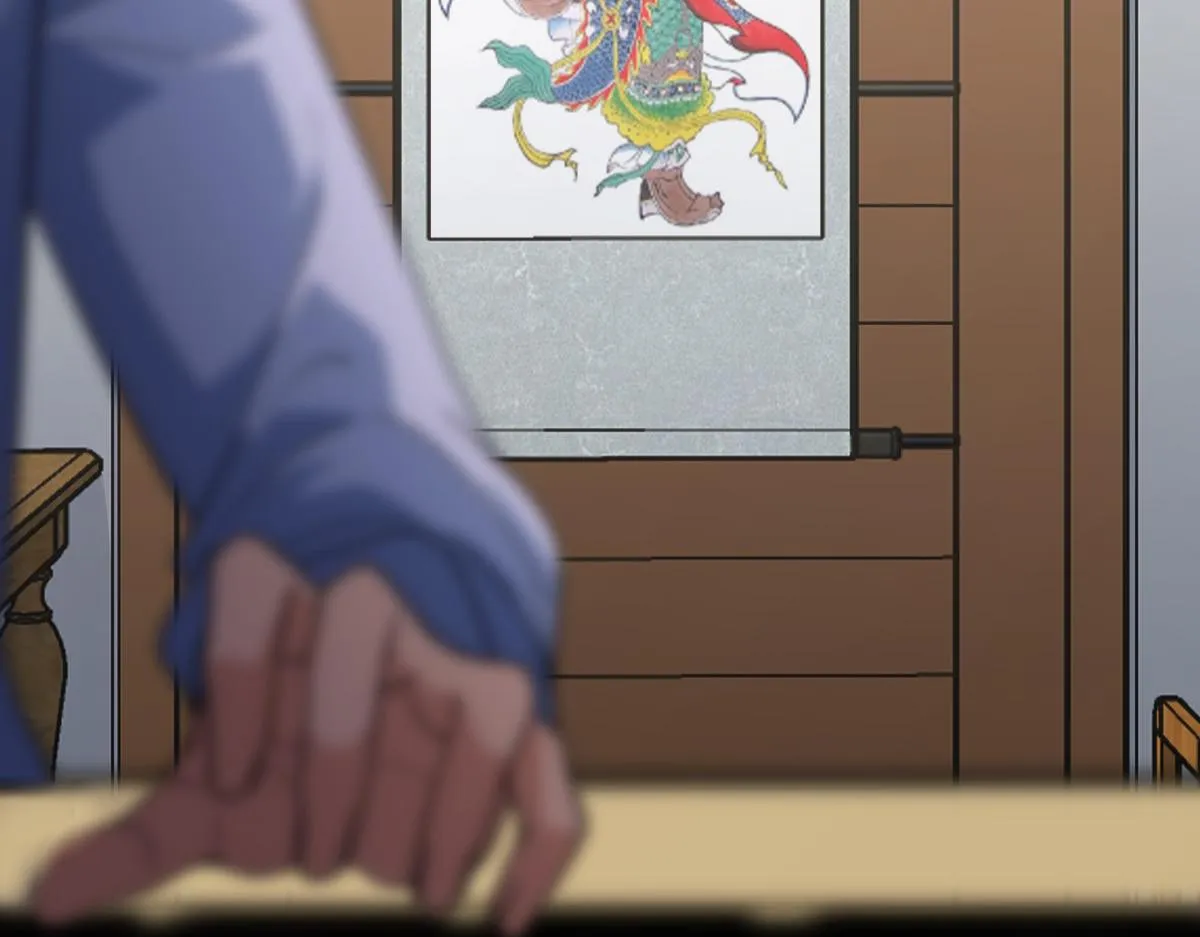 117 第72页