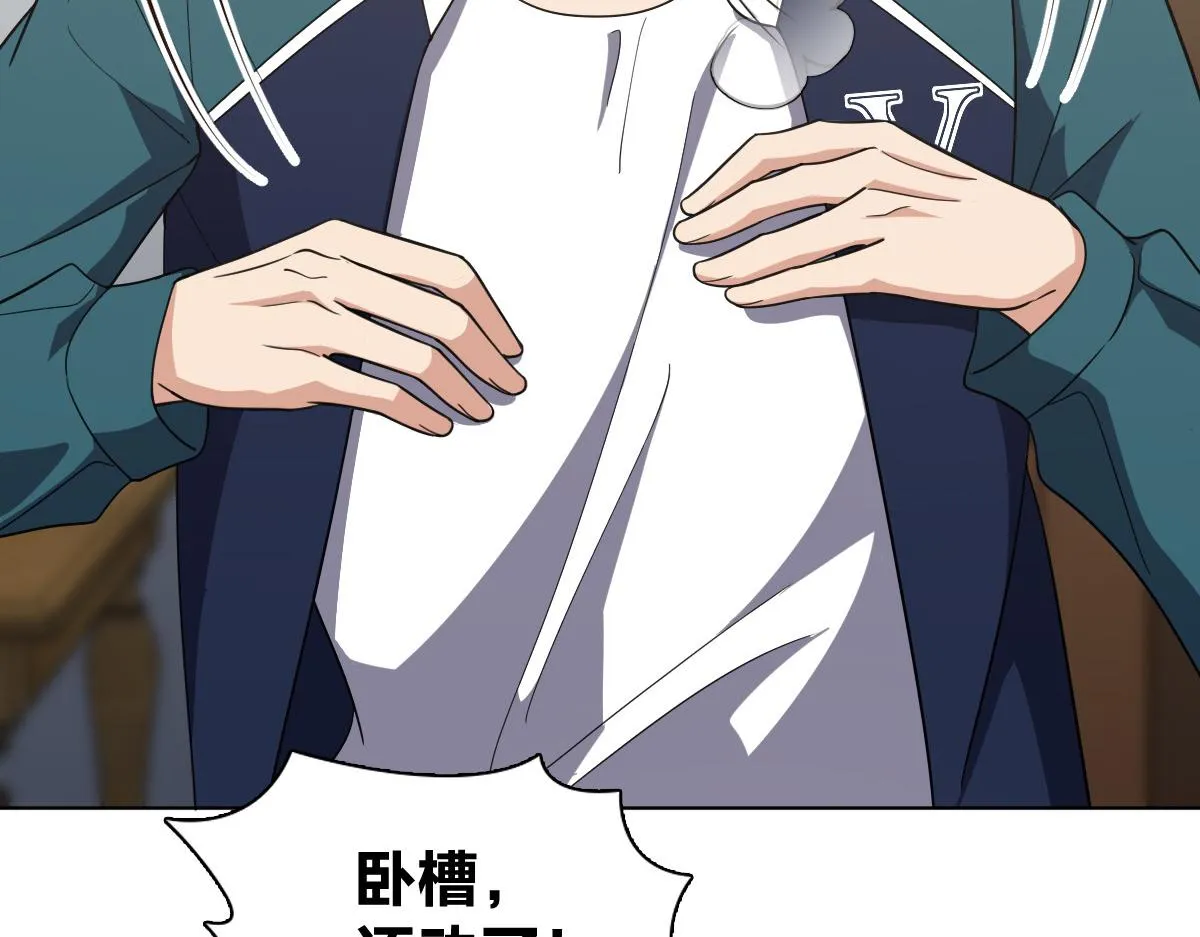 117 第81页