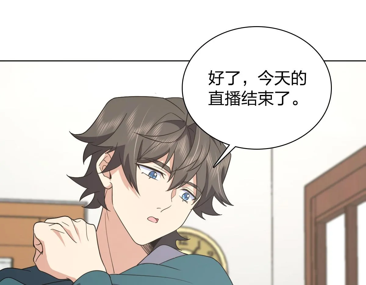 117 第83页