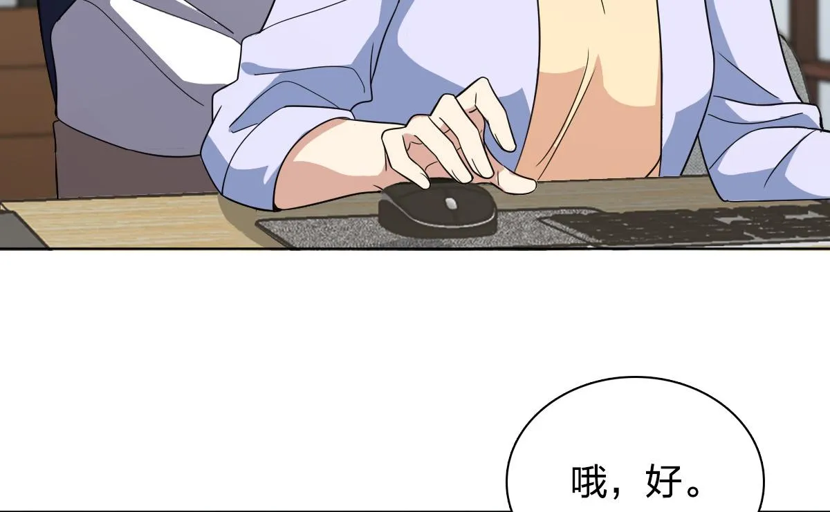 117 第85页